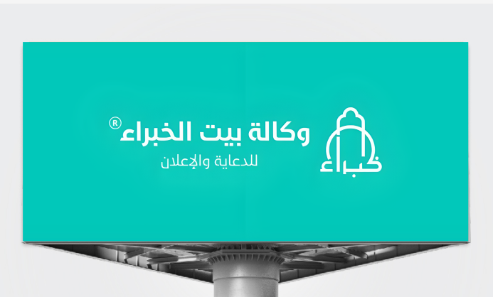 search engine
